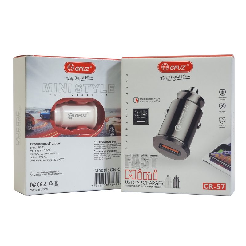 شارژر فندکی GFUZ CR-57 - Image 3