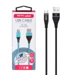 کابل شارژ تسکو TC50 میکرو - Image 3