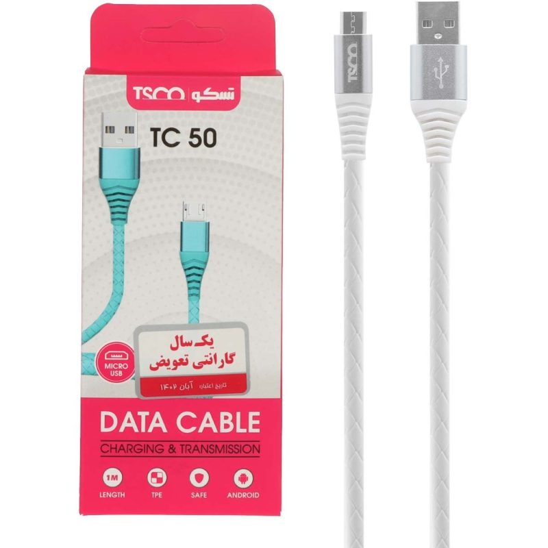 کابل شارژ تسکو TC50 میکرو - Image 4