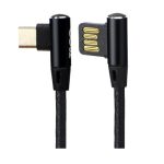 کابل شارژ تسکو TCMC76 mini تایپ سی - Image 2