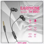 هندزفری تسکو TH5051 - Image 2