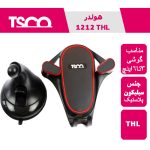 هولدر تسکو THL 1212 - Image 3