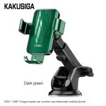 هولدر موبایل کاکوسیگا مدل Kakusiga KSC-1498