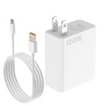 شارژر اورجینال 120W شیائومی