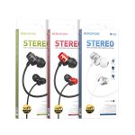 هندزفری سیمی بوروفون مدل Borofone BM62