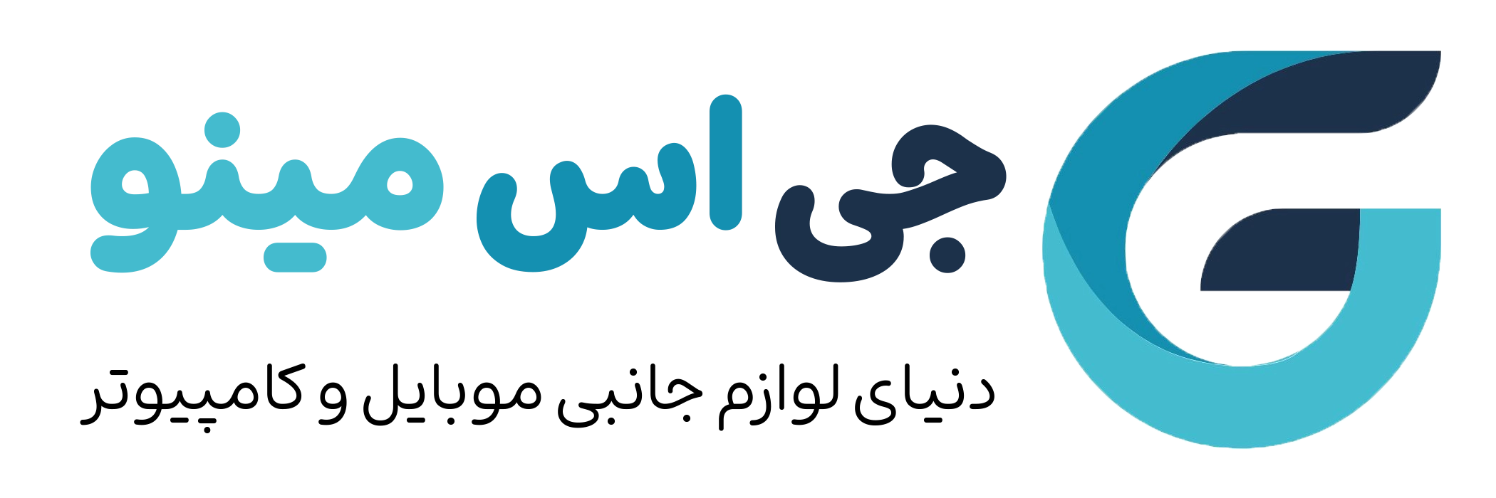 فروشگاه جی اس مینو