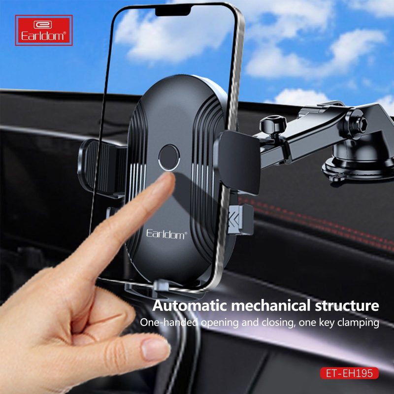 هولدر ارلدام مدل Earldom ET-EH195 هولدر ارلدام مدل Earldom ET-EH195