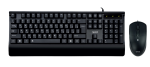 ماوس و کیبورد سیم دار بیاند مدل Beyond BMK-3480