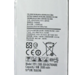 باتری اورجینال سامسونگ مدل Samsung Galaxy A7 2015