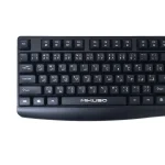 موس و کیبورد بی سیم میکاسو مدل Mikuso KB-C013