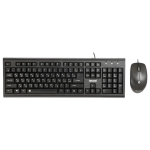 موس و کیبورد باسیم بیاند مدل Beyond BMK-8310