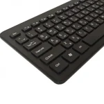 ماوس و کیبورد بی سیم تسکو مدل TSCO TKM7011WN