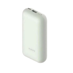 پاوربانک شیائومی مدل Xiaomi PB1030ZM 10000