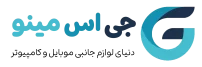 جی اس مینو