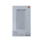 پاوربانک شیائومی مدل 20000 Xiaomi PLM18ZM