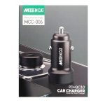 شارژر فندکی Modemcat MCC-006