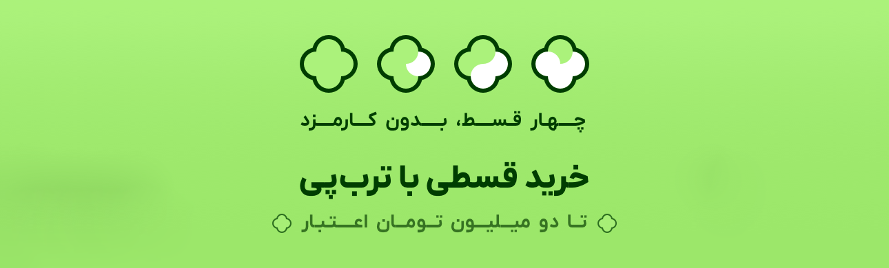 torob_pay