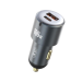 شارژر فندکی ایکس او مدل XO CC47