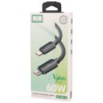 کابل تایپ سی به تایپ سی ارلدام Earldom EC-188C-C