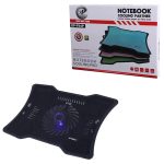 کول پد ایکس پی مدل XP Cooling Pad F94P