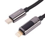 کابل تایپ سی به لایتنینگ دیتاپلاس data+ DP-R320L Type-C to Lightning