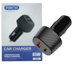 شارژر فندکی پارما مدل Parma Z12