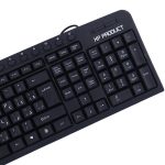 موس و کیبورد سیمی ایکس پی XP XP-11600N