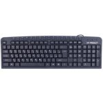 موس و کیبورد سیمی ایکس پی XP XP-11600N