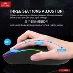 موس بی سیم ارلدام مدل Earldom KM6