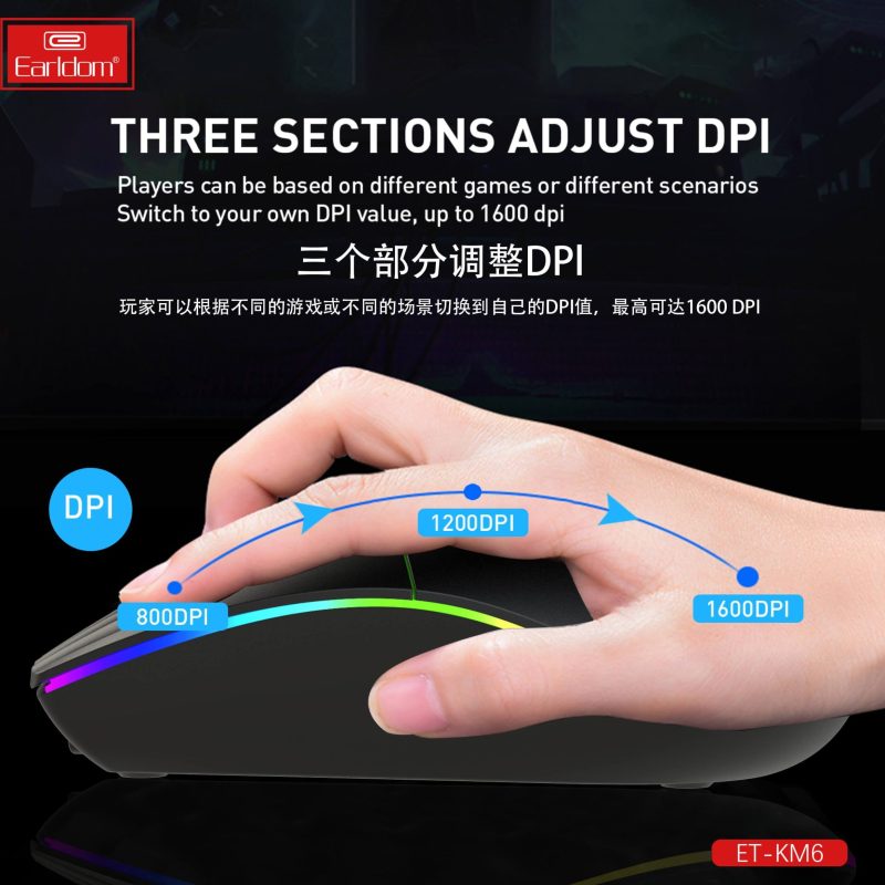 موس بی سیم ارلدام مدل Earldom KM6