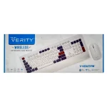 کیبورد و موس بی سیم Verity V-KB6139W