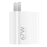 آداپتور 67W اورجینال شیائومی Xiaomi 67W Adapter