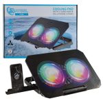 کول پد بایبل مدل Baybel F-64