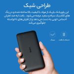 پاوربانک اورجینال شیائومی 10000 Redmi PB100LZM