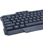 موس و کیبورد باسیم بایبل مدل Baybel KM-300