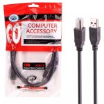 کابل پرینتر 1.5 متری ایکس پی XP Printer Cable
