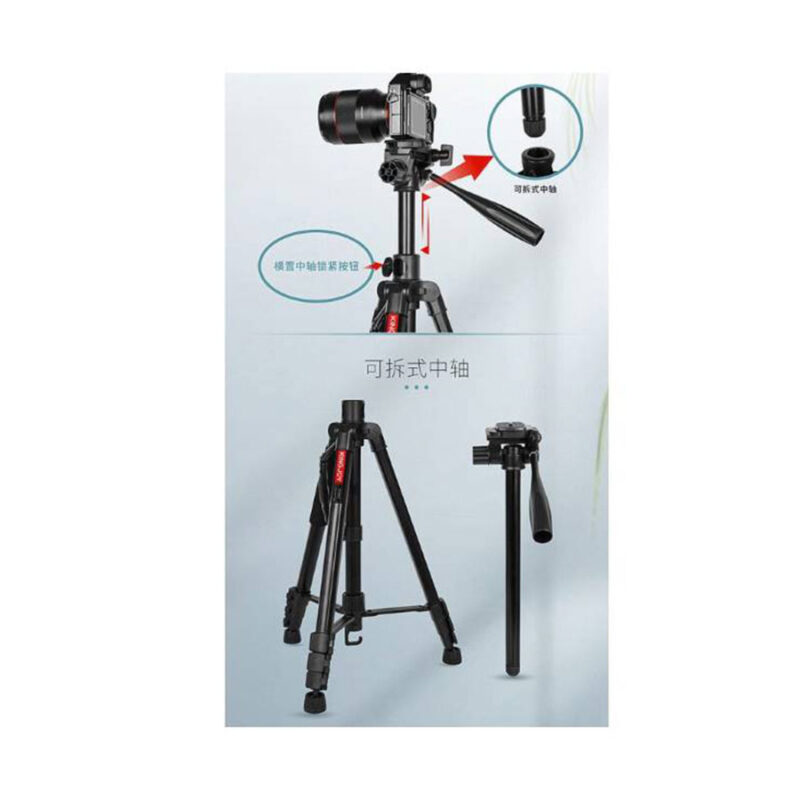 سه پایه دوربین کینگ جوی مدل KingJoy VT-H890