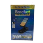 هولدر اسپیکر دار بلوسید مدل BLUESEED BS-201
