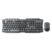 صفحه نخست 38 موس و کیبورد بی سیم پی نت مدل P-net KM.6000