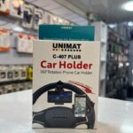 هولدر موبایل یونیمات مدل C-407 PLUS